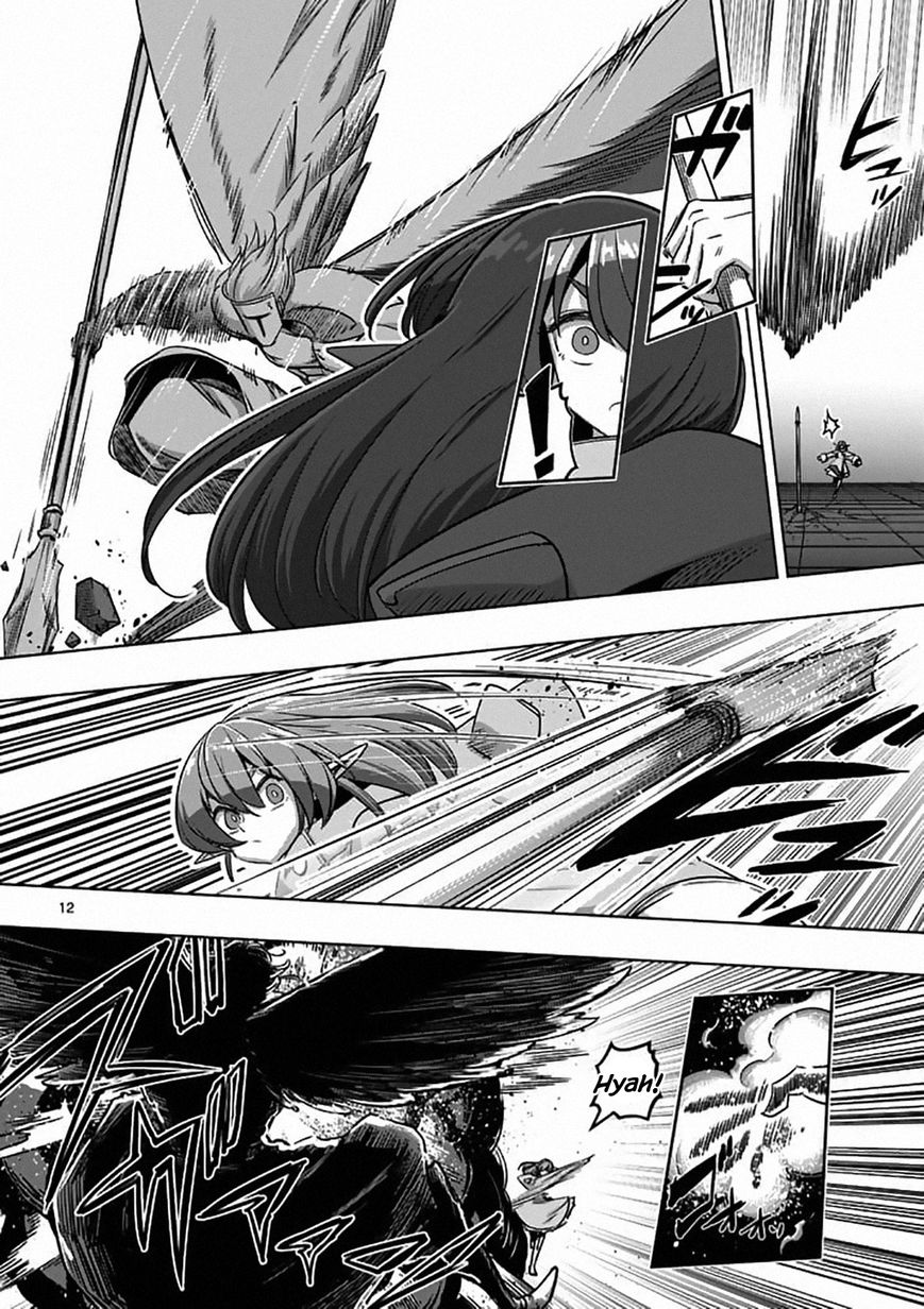 Chapter 82.1 image 12