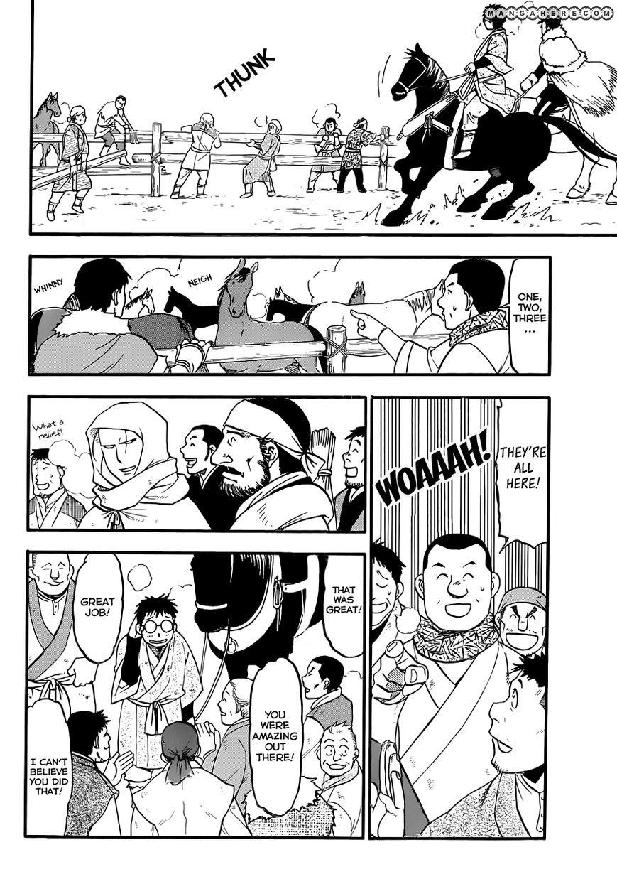 Chapter 66.9 image 13