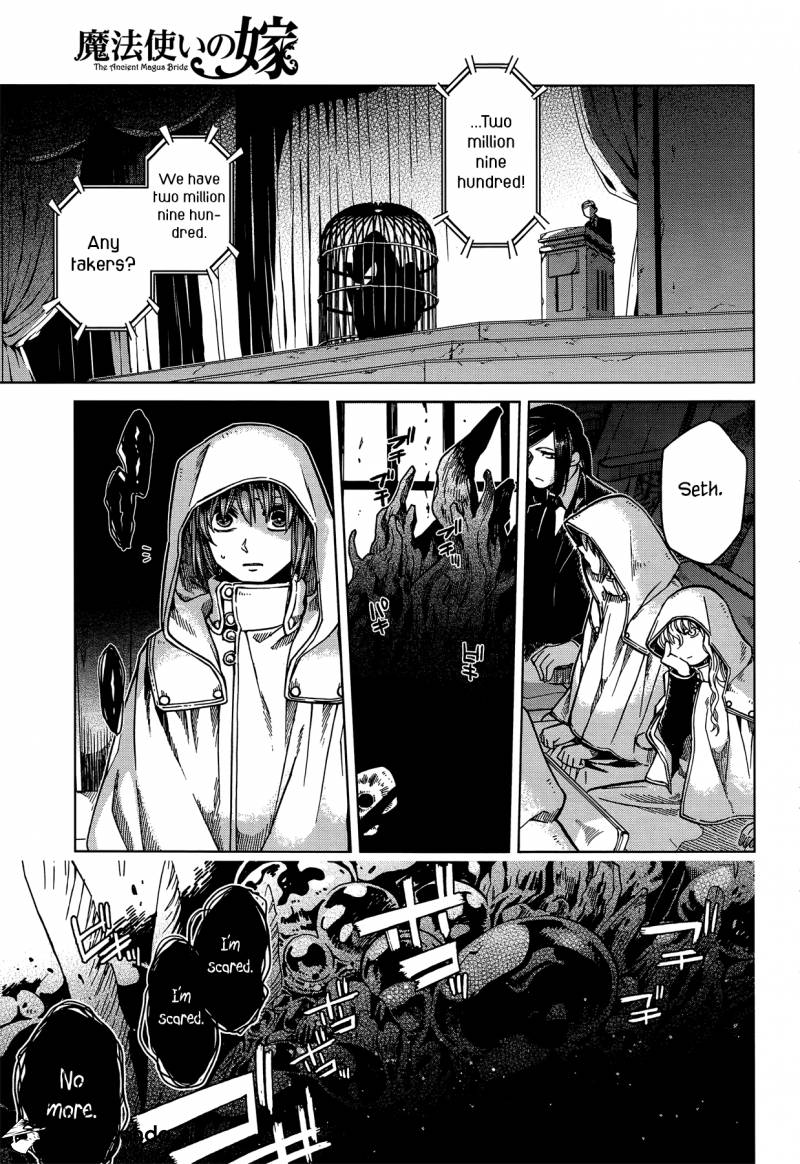 Mahou Tsukai no Yome-Chapter 35