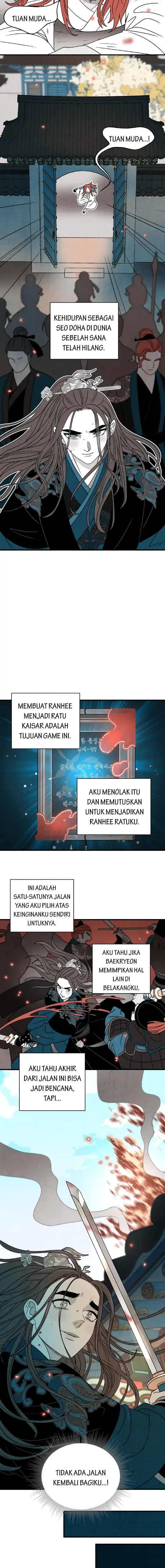 Image preload