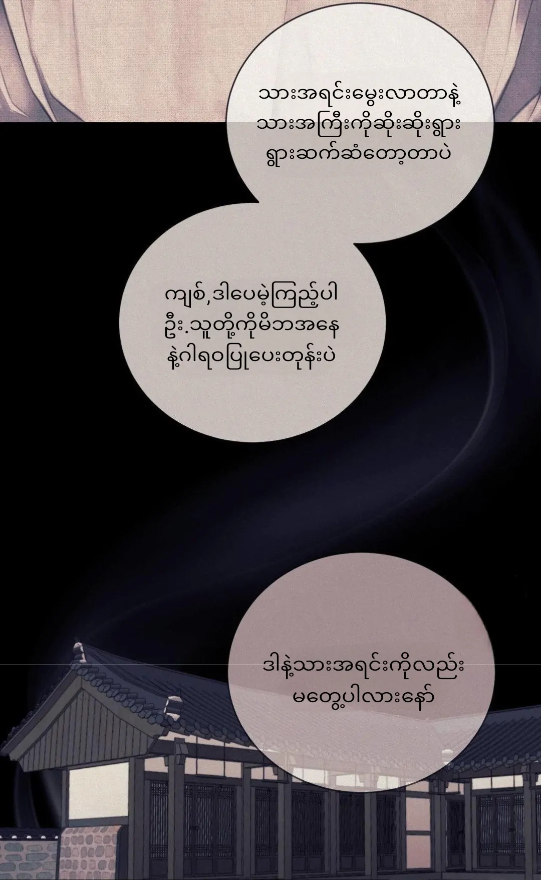 68881483 1080 1757 106458