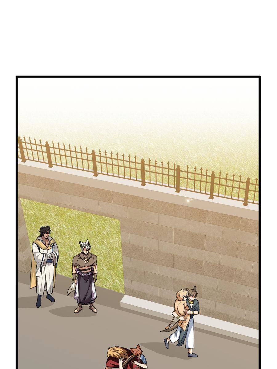 75. Fleeing from Feelings 74 84700083 900 1200 102694