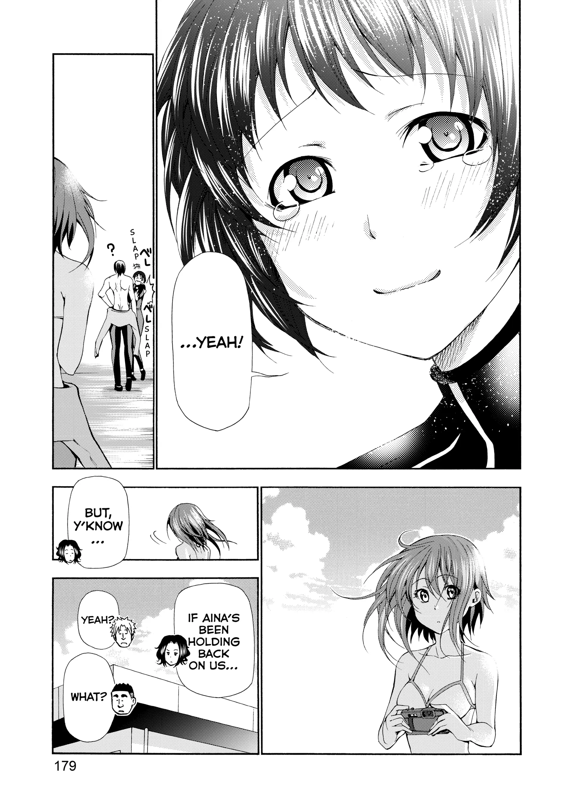 Chapter 17 image 45