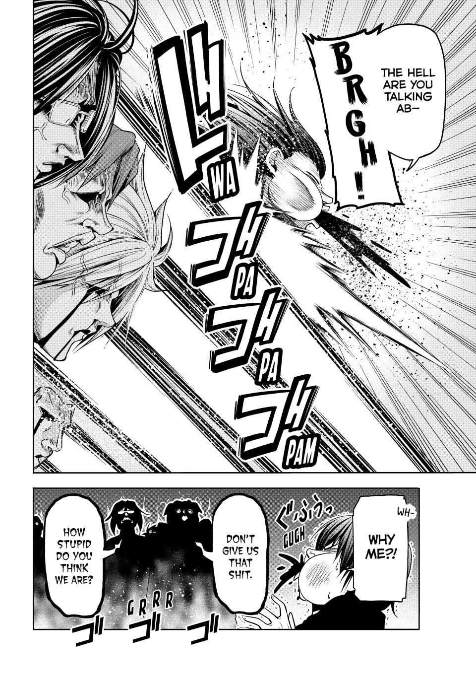 Chapter 98 image 30