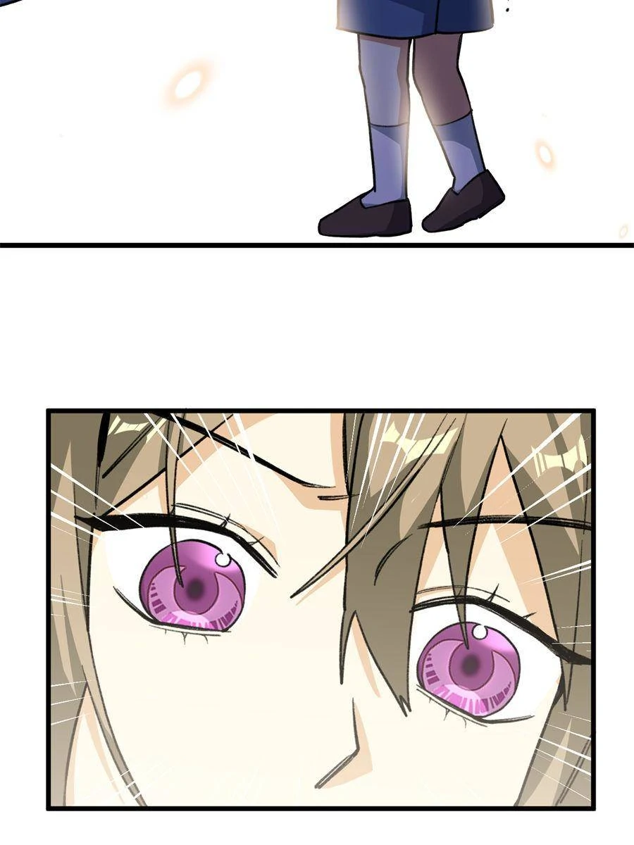 38. Awakening and New Adventures 76 81359371 900 1200 78948